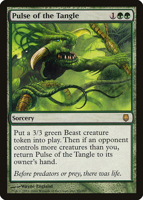 DST: Pulse of the Tangle
