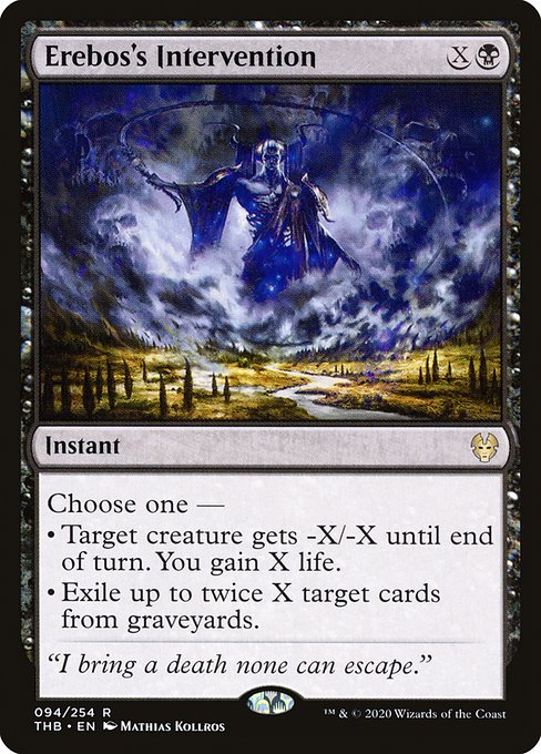 THB: Erebos's Intervention (Foil)