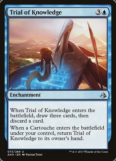 AKH: Trial of Knowledge
