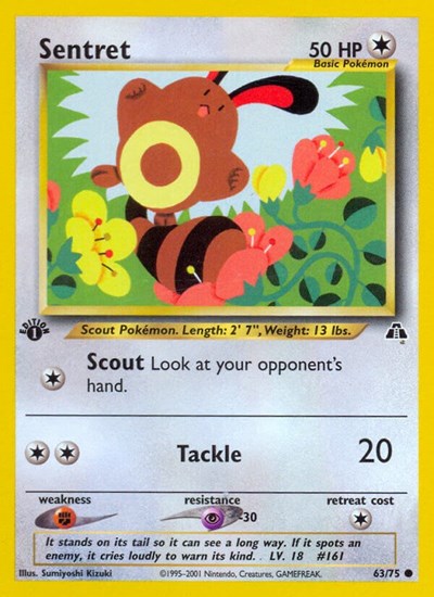 N2: Sentret (Unlimited)