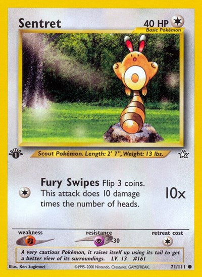 N1: Sentret (1st Edition)