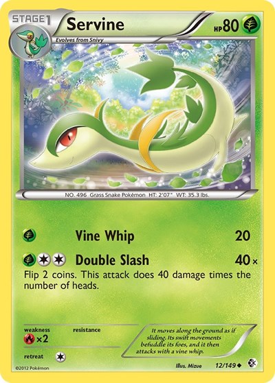 BCR: Servine (Reverse Holofoil)
