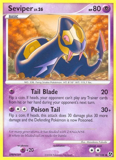 GE: Seviper (Reverse Holofoil)
