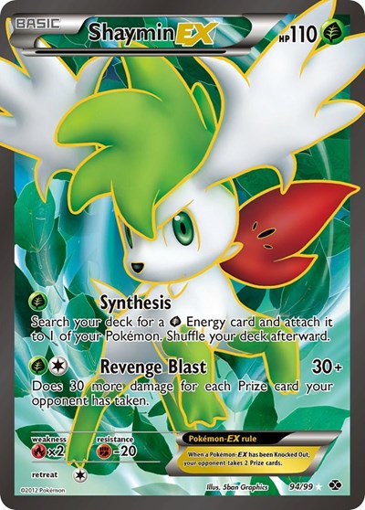 NXD: Shaymin EX (94 Full Art) (Holofoil)