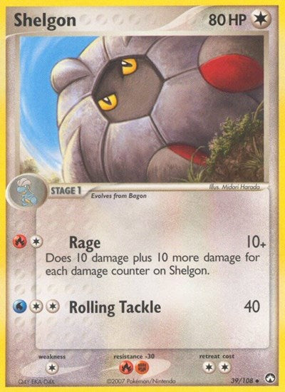PK: Shelgon
