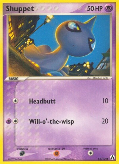 LM: Shuppet (Reverse Holofoil)