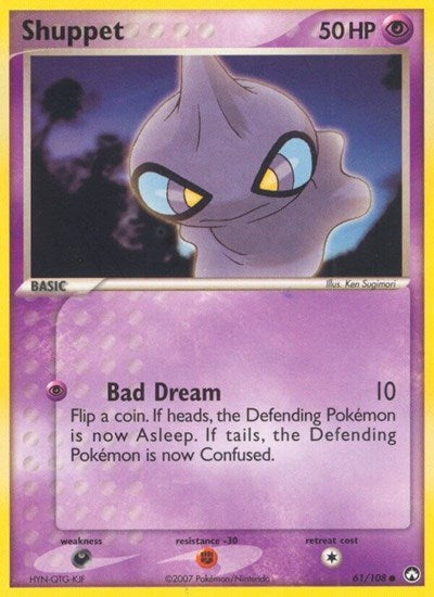 PK: Shuppet (Reverse Holofoil)