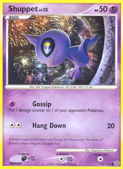 SW: Shuppet