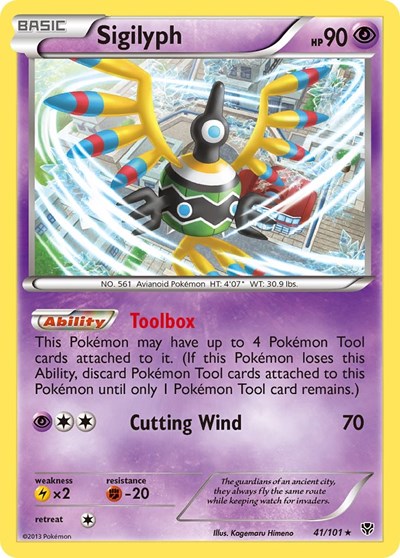 PLB: Sigilyph (Reverse Holofoil)