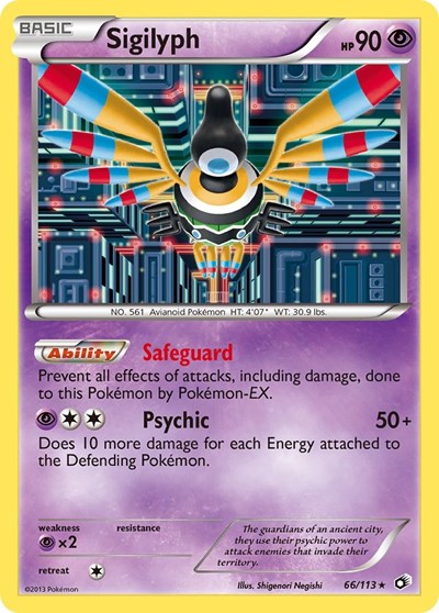 LTR: Sigilyph (Reverse Holofoil)