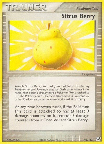 UF: Sitrus Berry