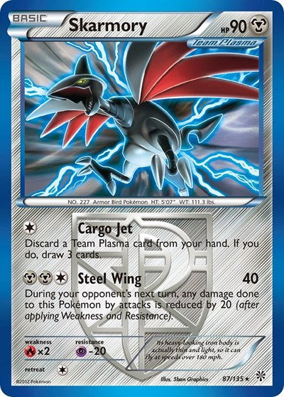 PLS: Skarmory (Team Plasma) (Reverse Holofoil)