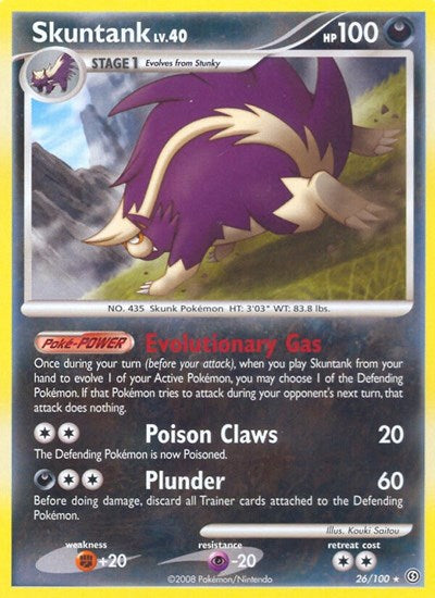 SF: Skuntank (Reverse Holofoil)