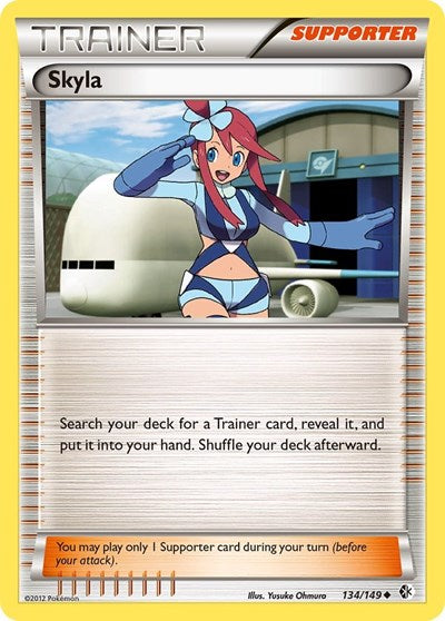 BCR: Skyla