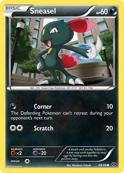 NXD: Sneasel