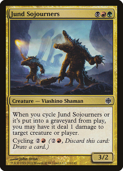 ARB: Jund Sojourners