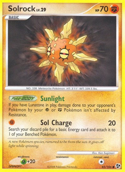 GE: Solrock (Reverse Holofoil)