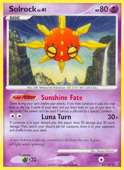 SV: Solrock (Reverse Holofoil)