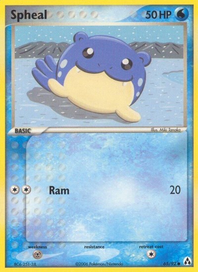LM: Spheal