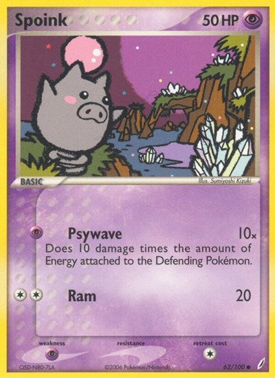 CG: Spoink