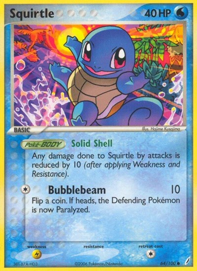CG: Squirtle - 064/100