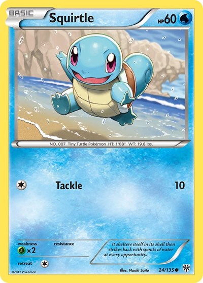 PLS: Squirtle