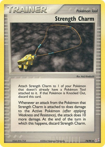 MA: Strength Charm