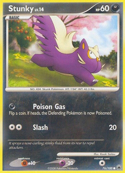 MD: Stunky (Reverse Holofoil)