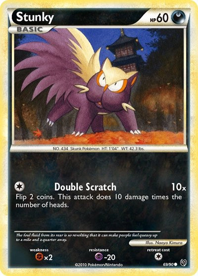 UD: Stunky (Reverse Holofoil)