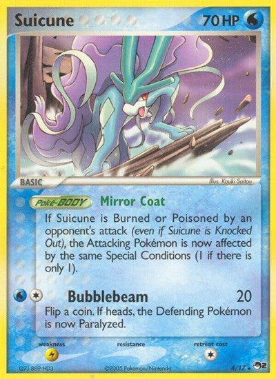 POP: Suicune