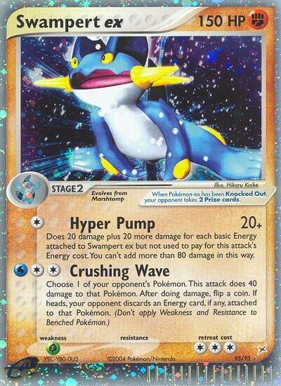 MA: Swampert ex (Holofoil)