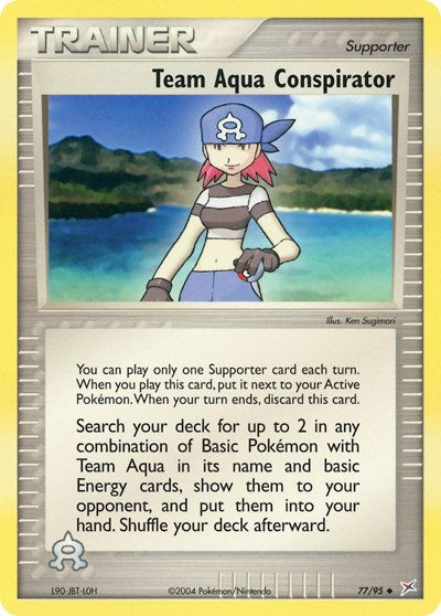 MA: Team Aqua Conspirator (Reverse Holofoil)