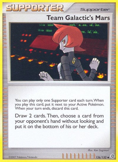 SW: Team Galactic's Mars