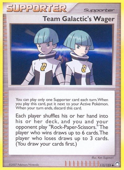 MT: Team Galactic's Wager