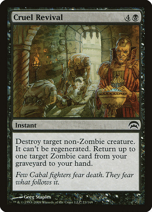 HOP: Cruel Revival