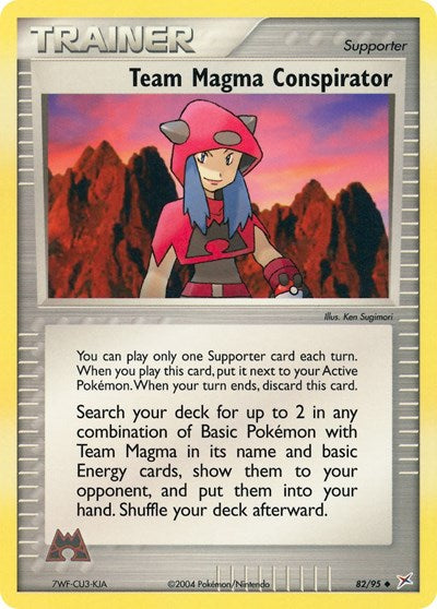 MA: Team Magma Conspirator