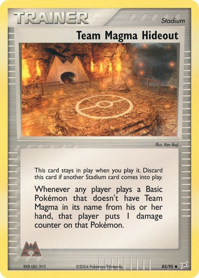 MA: Team Magma Hideout