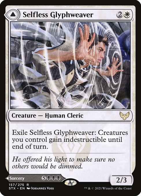 STX: Selfless Glyphweaver (Foil)