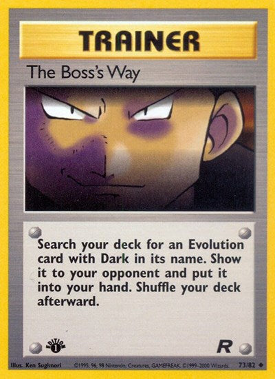 TR: The Boss's Way (1st Edition)