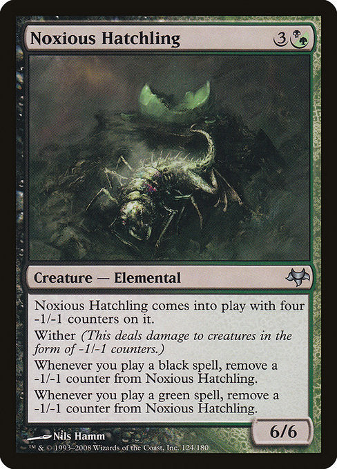EVE: Noxious Hatchling