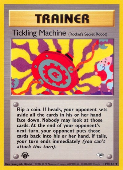 G1: Tickling Machine (Unlimited)