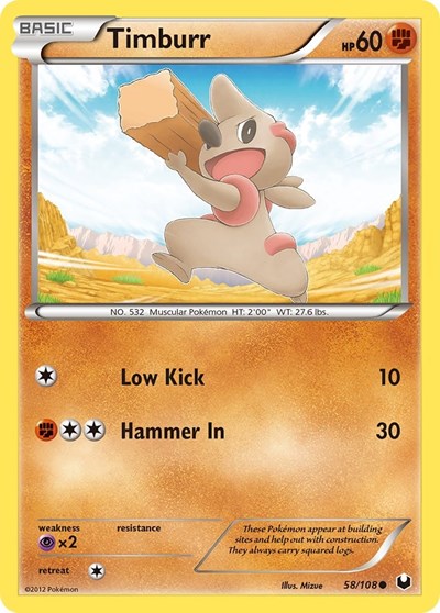 DEX: Timburr (Reverse Holofoil)