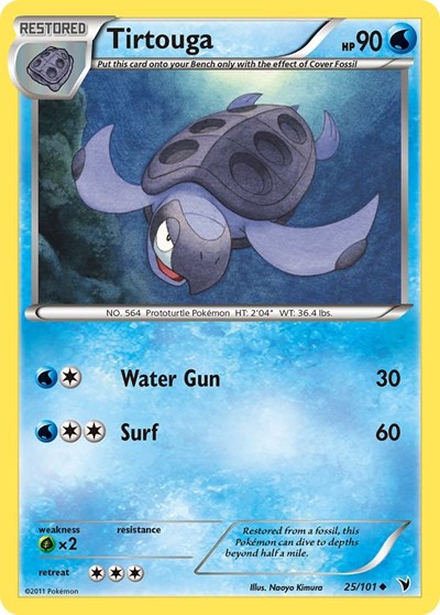 NVI: Tirtouga (Reverse Holofoil)