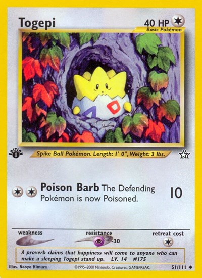 N1: Togepi (1st Edition)