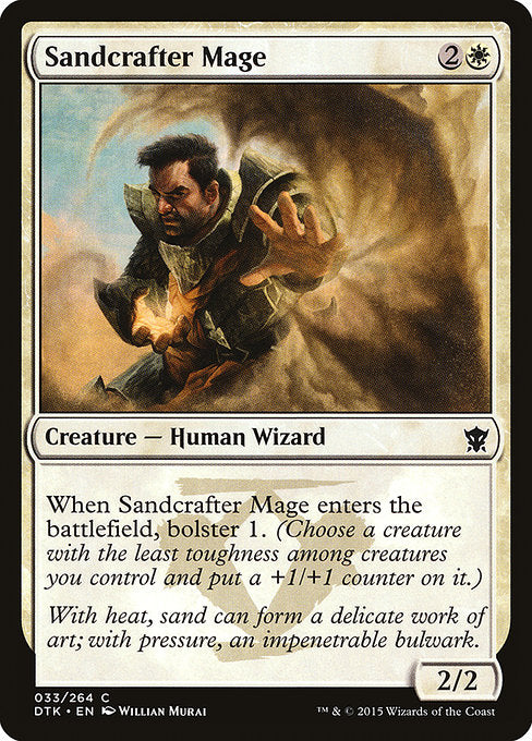DTK: Sandcrafter Mage (Foil)