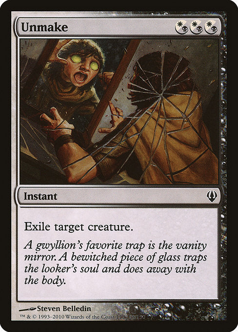 ARC: Unmake