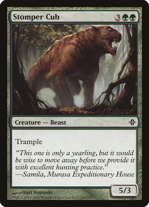 ROE: Stomper Cub