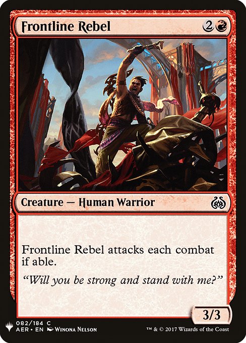 PLST: Frontline Rebel