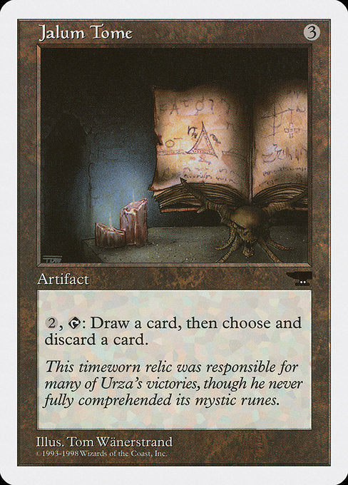 ATH: Jalum Tome