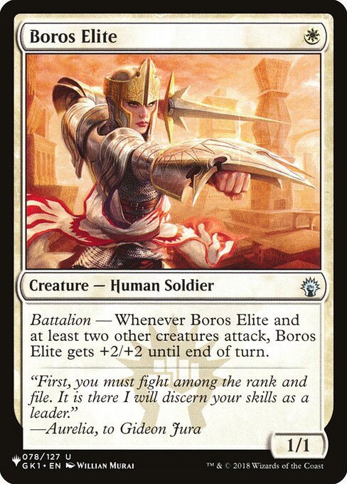 PLST: Boros Elite